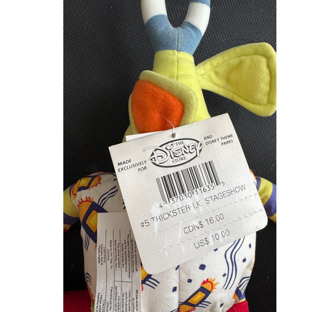 New With Tags Disney The Lion King Broadway Trickster #5 Bean Bag Plush - Picture 6 of 8